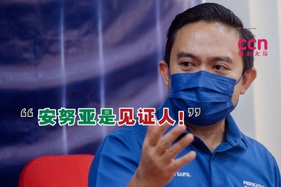 旺赛夫表示,首相签署联盟协议那一方的见证人是安努亚。-Shafwan Zaidon摄,精彩大马制图- 旺赛夫表示,首相签署联盟协议那一方的见证人是安努亚。-Shafwan Zaidon摄,精彩大马制图-