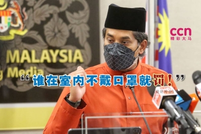 凯里说,假如人民继续冥顽不灵,导致新冠病例反弹,政府不排除执法对付。-精彩大马制图- 凯里说,假如人民继续冥顽不灵,导致新冠病例反弹,政府不排除执法对付。-精彩大马制图-