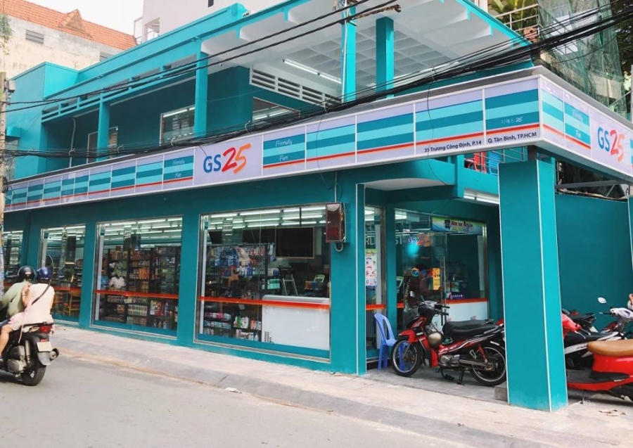 GS Retail表示,他们的目标是在未来5年内在大马开设500间GS25便利店。-摘自GS25 VietNam脸书- GS Retail表示,他们的目标是在未来5年内在大马开设500间GS25便利店。-摘自GS25 VietNam脸书-