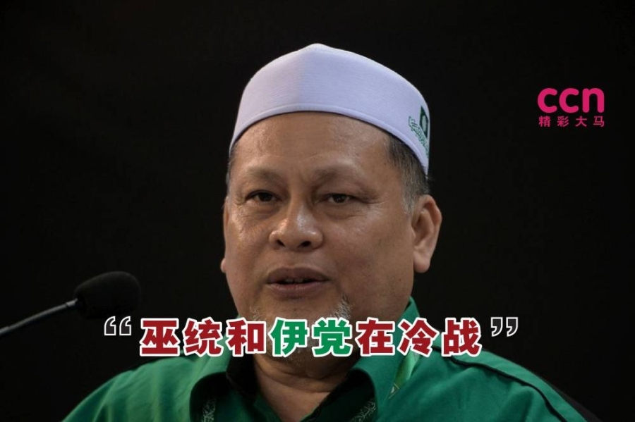 莫哈末阿玛说,巫统和伊党处于冷战期,但伊党没仇视巫统。-Mukhriz Hazim摄- 莫哈末阿玛说,巫统和伊党处于冷战期,但伊党没仇视巫统。-Mukhriz Hazim摄-