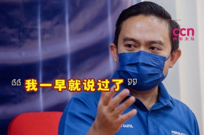 旺赛夫说,在他印象中,他很早就公开说过,他在PTPTN的最后一天是2022年6月17日。-Shafwan Zaidon摄- 旺赛夫说,在他印象中,他很早就公开说过,他在PTPTN的最后一天是2022年6月17日。-Shafwan Zaidon摄-