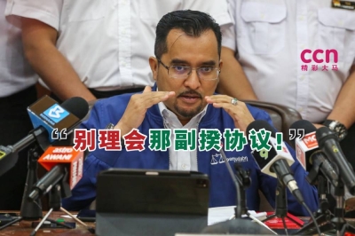 阿斯拉夫促依斯迈沙比里,别理会土团党要求委任副首相职一事。-精彩大马制图- 阿斯拉夫促依斯迈沙比里,别理会土团党要求委任副首相职一事。-精彩大马制图-