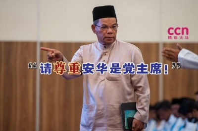 赛弗丁说:“当我们把安华视为党内的头号人物,我们就必须尊重和服从他是党主席。”-精彩大马制图- 赛弗丁说:“当我们把安华视为党内的头号人物,我们就必须尊重和服从他是党主席。”-精彩大马制图-