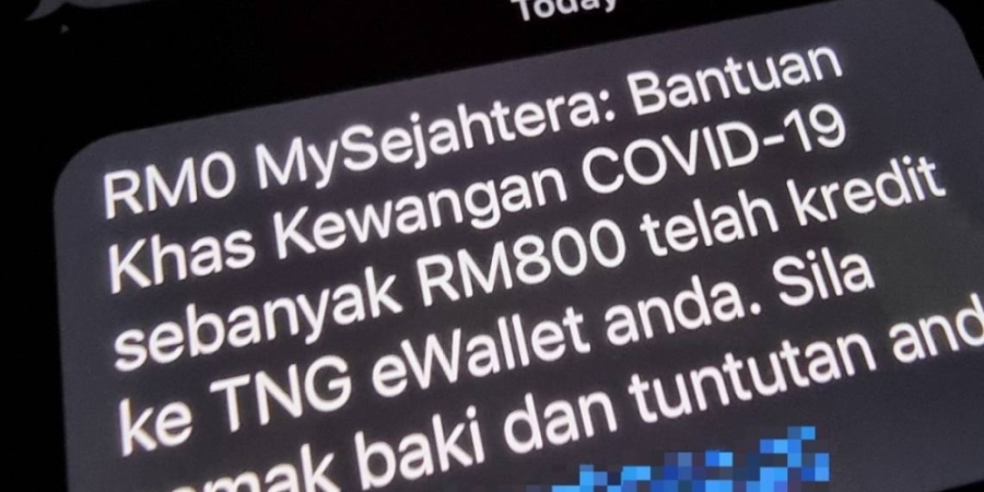 MySejahtera强调,当局没有通过TNG电子钱包发放特别援助金。-图摘自Soya Cincau- MySejahtera强调,当局没有通过TNG电子钱包发放特别援助金。-图摘自Soya Cincau-