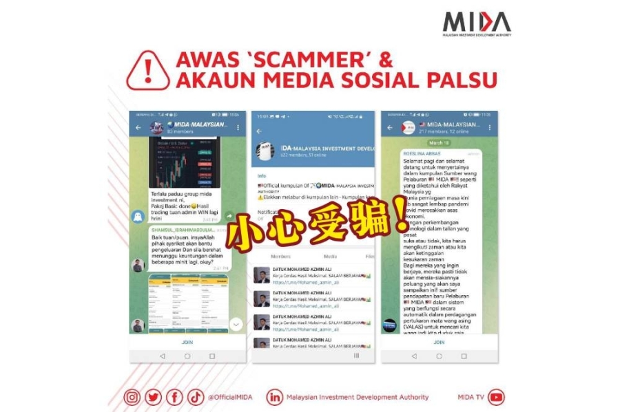 大马投资发展局提醒民众小心诈骗分子的伎俩和假帐号。-摘自大马投资发展局脸书/精彩大马制图- 大马投资发展局提醒民众小心诈骗分子的伎俩和假帐号。-摘自大马投资发展局脸书/精彩大马制图-
