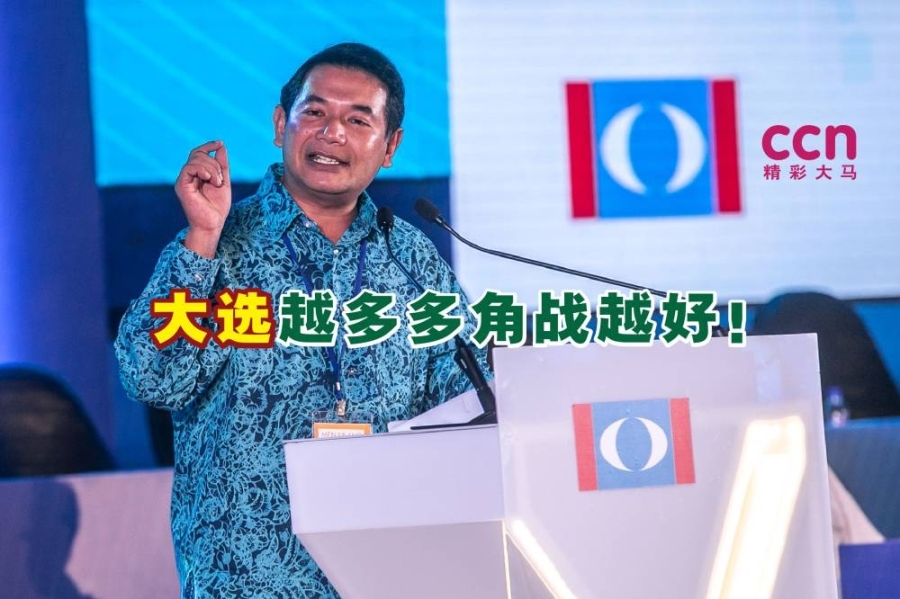 拉菲兹认为,多角战能协助希盟赢得中央政权。-Hari Anggara摄- 拉菲兹认为,多角战能协助希盟赢得中央政权。-Hari Anggara摄-