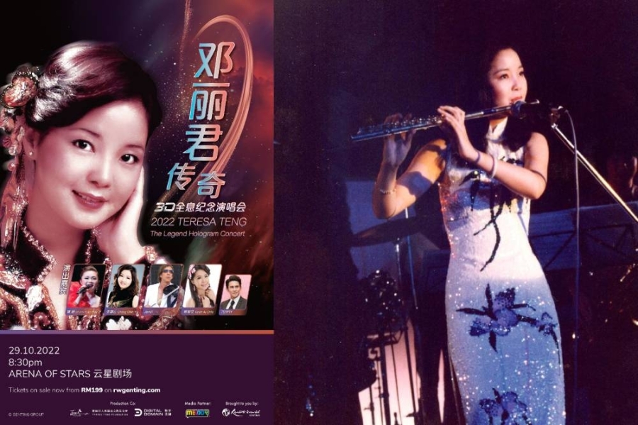 《邓丽君“传奇”全息3D纪念演唱会》将于2022年10月29日在云顶云星剧场举办。-云顶世界提供/邓丽君脸书/精彩大马制图- 《邓丽君“传奇”全息3D纪念演唱会》将于2022年10月29日在云顶云星剧场举办。-云顶世界提供/邓丽君脸书/精彩大马制图-