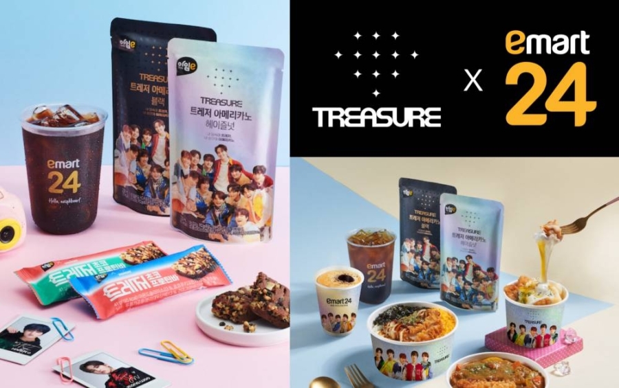 全新的“TREASURE x emart24”系列联名商品已率先上架!-emart24提供/精彩大马制图- 全新的“TREASURE x emart24”系列联名商品已率先上架!-emart24提供/精彩大马制图-