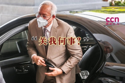 纳吉说,他从来没参与LCS计划的颁发和管理,所以此案真的与他无关。-Hari Anggara摄- 纳吉说,他从来没参与LCS计划的颁发和管理,所以此案真的与他无关。-Hari Anggara摄-