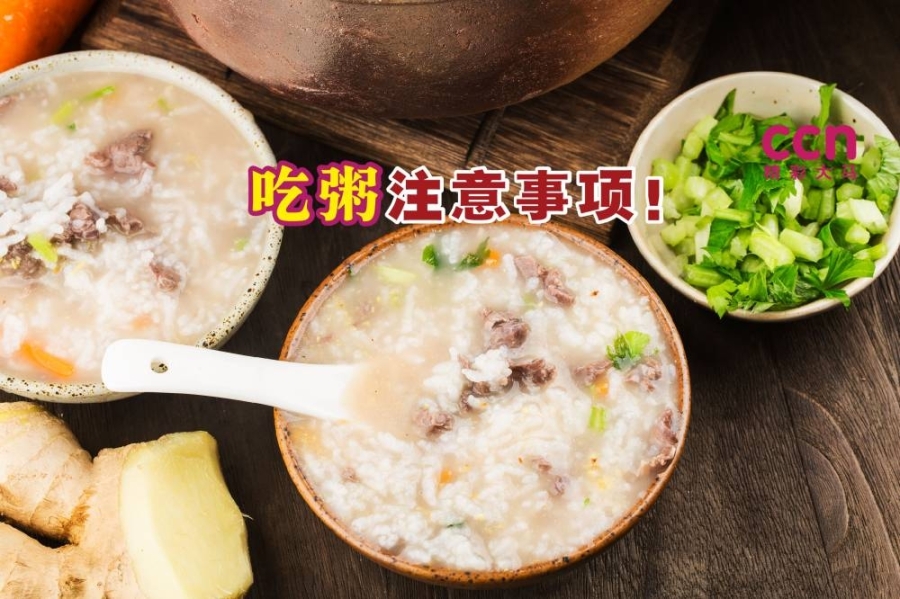 粥的淀粉含量多,如果没有控制好,可能会影响我们的健康。-摘自freepik/精彩大马制图- 粥的淀粉含量多,如果没有控制好,可能会影响我们的健康。-摘自freepik/精彩大马制图-