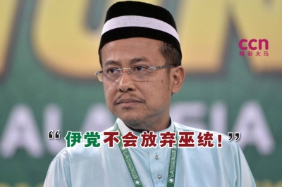 阿末山苏里强调,该党不会放弃巫统,且会努力恢复两党在国民和谐联盟的关系。-精彩大马制图- 阿末山苏里强调,该党不会放弃巫统,且会努力恢复两党在国民和谐联盟的关系。-精彩大马制图-