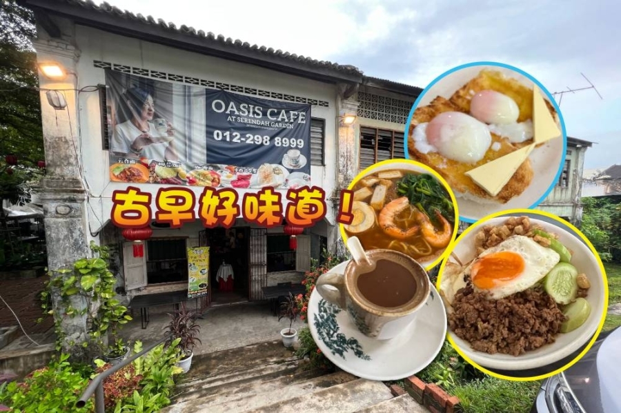 -庄礼文摄,精彩大马制图- -庄礼文摄,精彩大马制图-