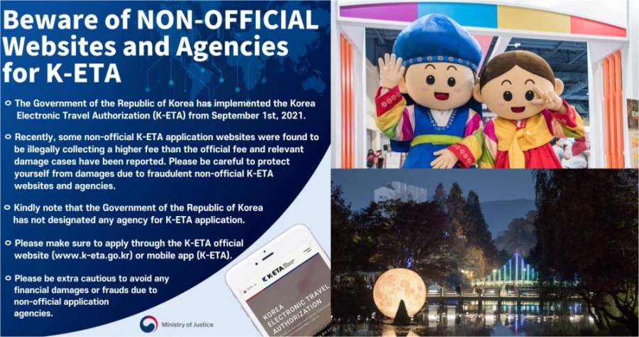 所有正在计划去韩国的朋友注意!-图摘自大马韩国观光公社/精彩大马制图- 所有正在计划去韩国的朋友注意!-图摘自大马韩国观光公社/精彩大马制图-