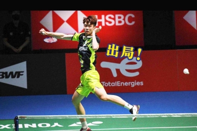 黄智勇世羽赛次圈不敌泰国好手谭马鑫无缘16强,但他称已经全力以赴去打,所以没有遗憾。-法新社/精彩大马制图- 黄智勇世羽赛次圈不敌泰国好手谭马鑫无缘16强,但他称已经全力以赴去打,所以没有遗憾。-法新社/精彩大马制图-