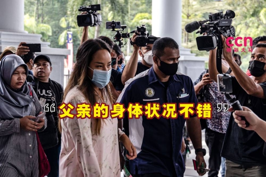 诺雅娜透露,刚入狱两日的纳吉,其身体状况不错。-Firdaus Latif摄- 诺雅娜透露,刚入狱两日的纳吉,其身体状况不错。-Firdaus Latif摄-