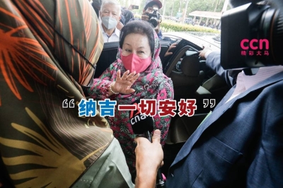 罗丝玛透露,纳吉身体状况良好,并感谢民众到庭外支持。-精彩大马制图- 罗丝玛透露,纳吉身体状况良好,并感谢民众到庭外支持。-精彩大马制图-