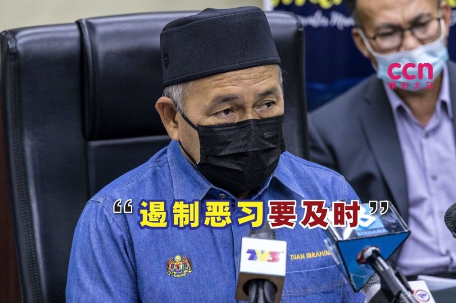 端依布拉欣说,一些恶习若不及时遏制,不论是酗酒、嗜赌或吸毒,久了就会衍生出社会问题,如家暴、偷窃等。-Firdaus Latif摄- 端依布拉欣说,一些恶习若不及时遏制,不论是酗酒、嗜赌或吸毒,久了就会衍生出社会问题,如家暴、偷窃等。-Firdaus Latif摄-