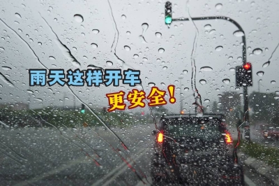 -摘自网络,精彩大马制图- -摘自网络,精彩大马制图-