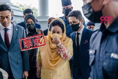 罗丝玛(图)在太阳能弊案中的所有3项贪污控状,罪名成立。-精彩大马制图- 罗丝玛(图)在太阳能弊案中的所有3项贪污控状,罪名成立。-精彩大马制图-