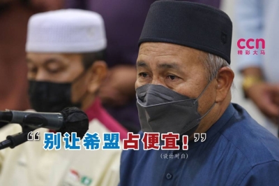 端依布拉欣指出,巫伊两党有必要进行磋商,以避免发生三角战。-精彩大马制图- 端依布拉欣指出,巫伊两党有必要进行磋商,以避免发生三角战。-精彩大马制图-