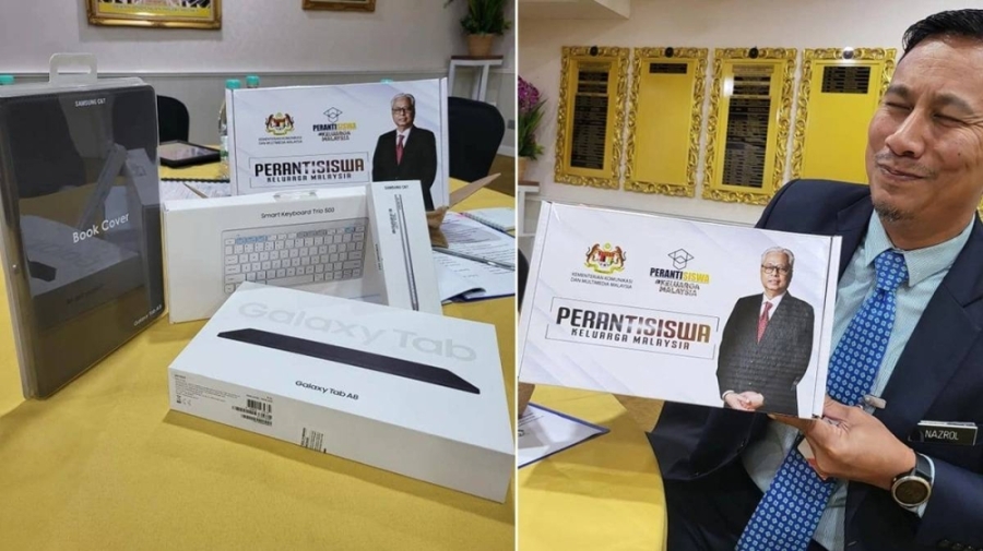 -摘自SoyaCincau- -摘自SoyaCincau-