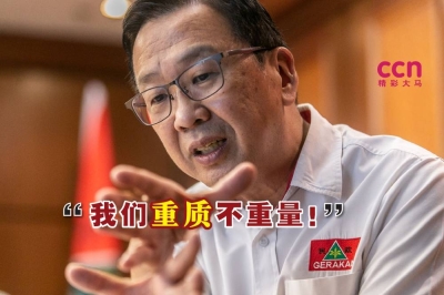 刘华才强调,民政党在来届大选“重质不重量”,注重于赢面高的选区。-精彩大马制图- 刘华才强调,民政党在来届大选“重质不重量”,注重于赢面高的选区。-精彩大马制图-