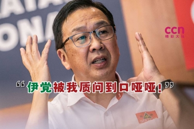 刘华才说:“我问伊党,韩国女团BlackPink来马开唱,不涉及同性恋,那为何要禁止?之后伊党就哑口无言,发现言论似乎有出错。”-精彩大马制图- 刘华才说:“我问伊党,韩国女团BlackPink来马开唱,不涉及同性恋,那为何要禁止?之后伊党就哑口无言,发现言论似乎有出错。”-精彩大马制图-