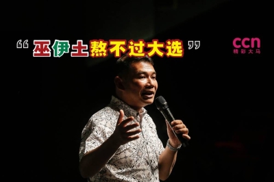 拉菲兹说,巫统、国阵、土团党和伊党,不太可能熬过第15届大选,以及未来的选举。-Sayuti Zainudin摄- 拉菲兹说,巫统、国阵、土团党和伊党,不太可能熬过第15届大选,以及未来的选举。-Sayuti Zainudin摄-