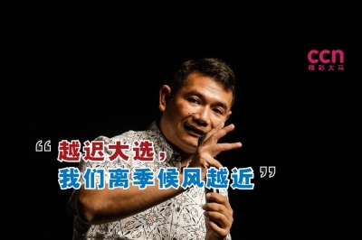 拉菲兹说,等待选举的时间越长,大家离季候风越近,而公正党胜选的机会就越大。-Sayuti Zainudin摄- 拉菲兹说,等待选举的时间越长,大家离季候风越近,而公正党胜选的机会就越大。-Sayuti Zainudin摄-