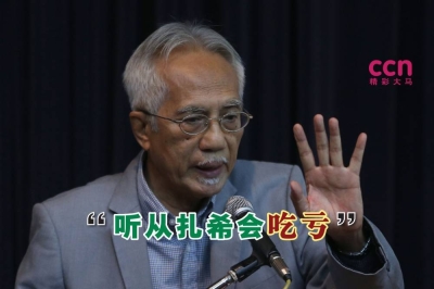 卡迪加欣促请首相勿听从阿末扎希的呼吁,在水灾期间举办大选,否则吃亏的会是他自己。-Razak Ghazali摄- 卡迪加欣促请首相勿听从阿末扎希的呼吁,在水灾期间举办大选,否则吃亏的会是他自己。-Razak Ghazali摄-