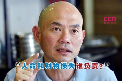 林立迎表示,若真的在季候风汛期举行大选,依斯迈沙比里和阿末扎希是否做好准备,为人命伤亡和财物损失负责?-Ham Abu Bakar摄,精彩大马制图- 林立迎表示,若真的在季候风汛期举行大选,依斯迈沙比里和阿末扎希是否做好准备,为人命伤亡和财物损失负责?-Ham Abu Bakar摄,精彩大马制图-