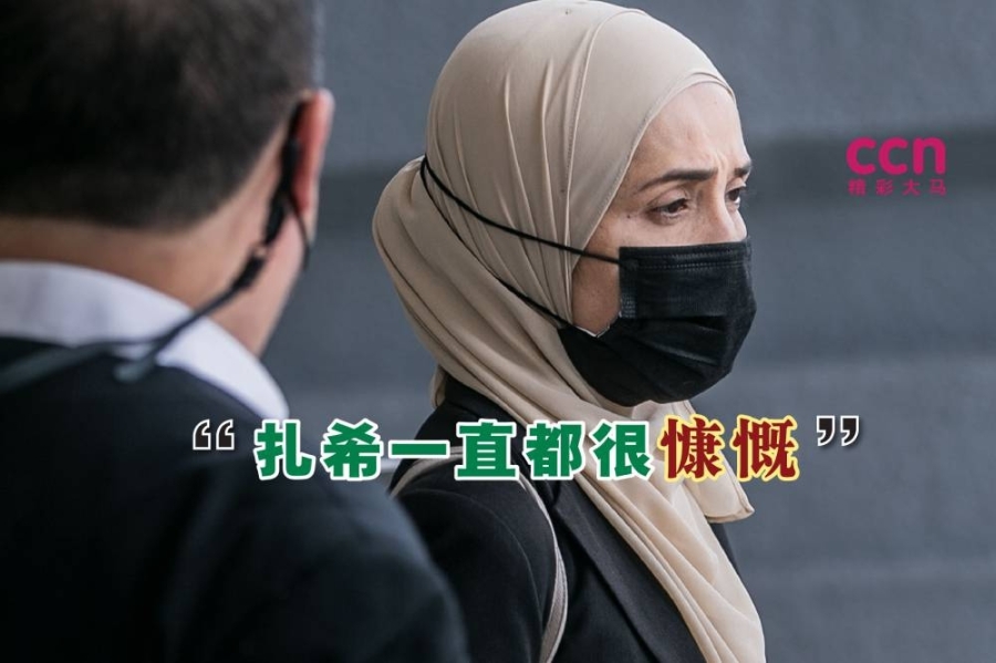 法兹里指出,阿末扎希在捐款方面一直很慷慨,且从不炫耀并检查捐款的数额。-Hari Anggara摄- 法兹里指出,阿末扎希在捐款方面一直很慷慨,且从不炫耀并检查捐款的数额。-Hari Anggara摄-