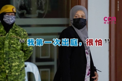 西蒂扎勿雅说,她第一次出庭,感觉好可怕。-Yusof Mat Isa摄- 西蒂扎勿雅说,她第一次出庭,感觉好可怕。-Yusof Mat Isa摄-