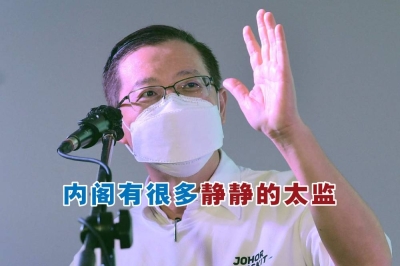 林冠英说,非穆斯林拒绝伊党,不只是因为伊党极端主义,也因为伊党执政无能。-马新社- 林冠英说,非穆斯林拒绝伊党,不只是因为伊党极端主义,也因为伊党执政无能。-马新社-