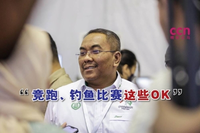 沙努西说,政府鼓励大家举办诸如竞跑、竞骑、寻宝游戏、钓鱼比赛等有益身心健康的活动。-SAYUTI ZAINUDIN摄- 沙努西说,政府鼓励大家举办诸如竞跑、竞骑、寻宝游戏、钓鱼比赛等有益身心健康的活动。-SAYUTI ZAINUDIN摄-