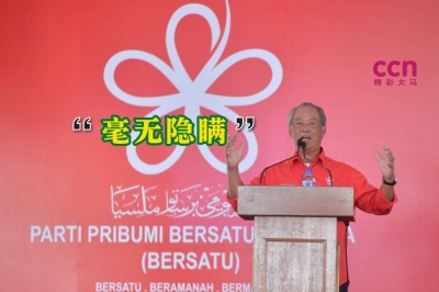 慕尤丁说,国盟成员党之间毫无秘密,无事隐瞒。-Shafwan Zaidon摄- 慕尤丁说,国盟成员党之间毫无秘密,无事隐瞒。-Shafwan Zaidon摄-