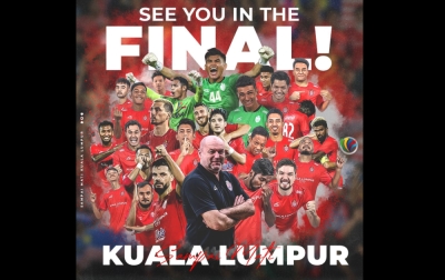 由主帅霍达克率领的吉隆坡市球会,创下队史首闯亚足总杯决赛!-摘自吉隆坡市球会脸书- 由主帅霍达克率领的吉隆坡市球会,创下队史首闯亚足总杯决赛!-摘自吉隆坡市球会脸书-