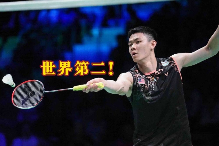虽然在丹麦公开赛男单决赛不敌石宇奇饮恨居亚,但李梓嘉仍达到了世界排名升上世界第二的目标。-法新社/精彩大马制图- 虽然在丹麦公开赛男单决赛不敌石宇奇饮恨居亚,但李梓嘉仍达到了世界排名升上世界第二的目标。-法新社/精彩大马制图-