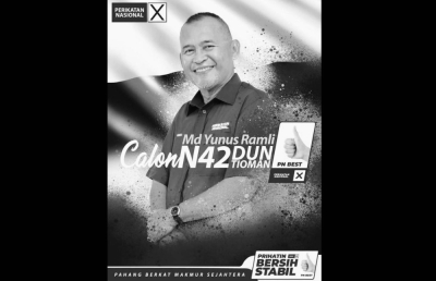 国盟伊党刁曼州席候选人尤努斯在投票日当天凌晨,不幸去世。-图取自Ustaz Nazri bin Ahmad面子书- 国盟伊党刁曼州席候选人尤努斯在投票日当天凌晨,不幸去世。-图取自Ustaz Nazri bin Ahmad面子书-