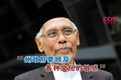 旺沙林认为,州政府应顾及各种文化的敏感,改善酒精饮料促销方式的相关法律。-Yusof Mat Isa摄- 旺沙林认为,州政府应顾及各种文化的敏感,改善酒精饮料促销方式的相关法律。-Yusof Mat Isa摄-