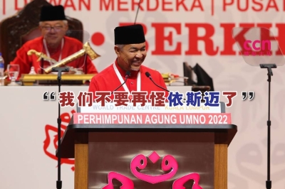 阿末扎希促请代表们停止指责任何人,特别是依斯迈沙比里。-Ahmad Zamzahuri摄- 阿末扎希促请代表们停止指责任何人,特别是依斯迈沙比里。-Ahmad Zamzahuri摄-