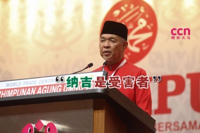 扎希说,纳吉一直是遭受政治迫害和选择性提控的受害者。-Ahmad Zamzahuri摄- 扎希说,纳吉一直是遭受政治迫害和选择性提控的受害者。-Ahmad Zamzahuri摄-