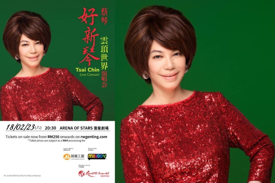 蔡琴将于今年2月18日来大马开唱。-云顶世界提供/精彩大马制图- 蔡琴将于今年2月18日来大马开唱。-云顶世界提供/精彩大马制图-