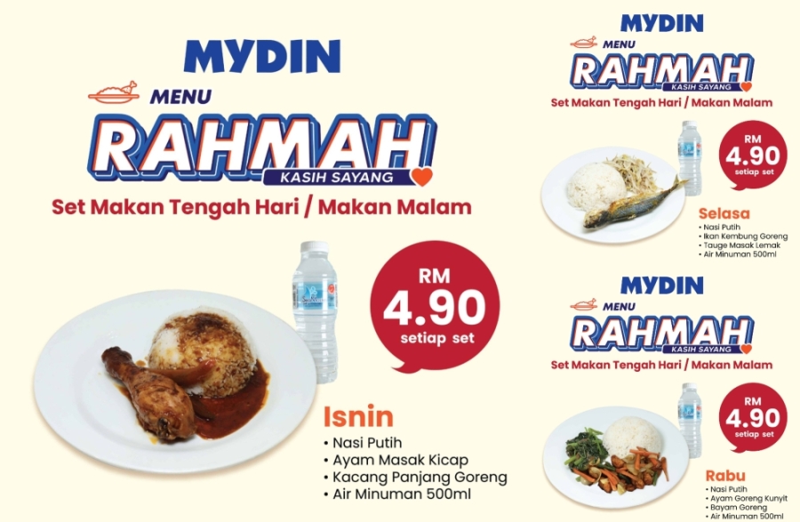 慈悯菜单套餐周一至周日可以在MYDIN即食部购买。-图摘自大马MYDIN/精彩大马制图- 慈悯菜单套餐周一至周日可以在MYDIN即食部购买。-图摘自大马MYDIN/精彩大马制图-