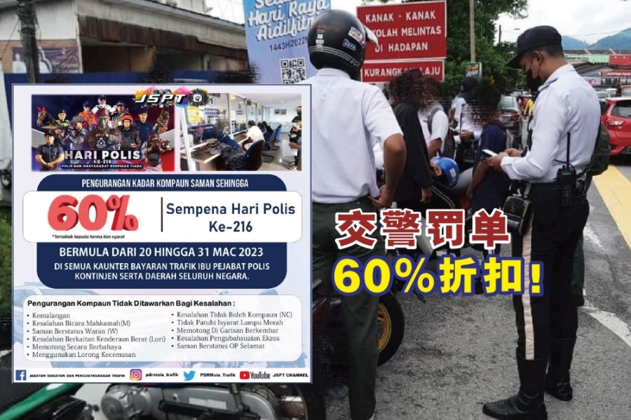 --摘自网络,精彩大马制图- --摘自网络,精彩大马制图-