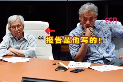 佐摩(右)揭露,资政理事会不曾合作撰写报告,所提呈的报告是由前财政部长达因(左)的秘书处所准备。-精彩大马制图- 佐摩(右)揭露,资政理事会不曾合作撰写报告,所提呈的报告是由前财政部长达因(左)的秘书处所准备。-精彩大马制图-