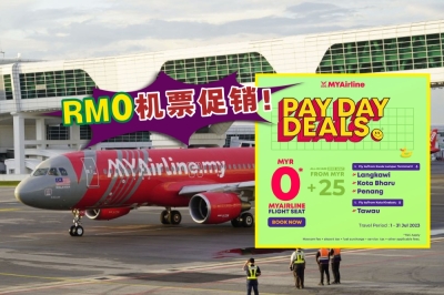 MYAirline将从即日起推出免费机票促销优惠,机票出发日期为2023年7月1日至7月31日。-摘自网络,精彩大马制图- MYAirline将从即日起推出免费机票促销优惠,机票出发日期为2023年7月1日至7月31日。-摘自网络,精彩大马制图-