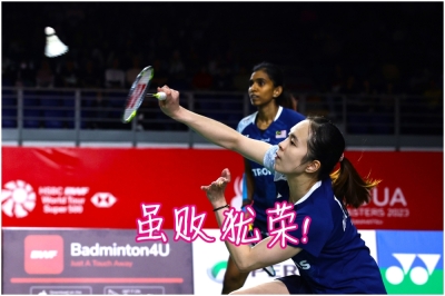 已经连续四天鏖战逾一小时半的陈康乐/蒂娜,在疲态尽显脚痛甚至蒂娜还累到干呕,仍坚持不退赛打完决赛的奋战精神,已经赢得全场大马球迷的心,绝对配得上“虽败犹荣”这句成语!-马新社/精彩大马制图- 已经连续四天鏖战逾一小时半的陈康乐/蒂娜,在疲态尽显脚痛甚至蒂娜还累到干呕,仍坚持不退赛打完决赛的奋战精神,已经赢得全场大马球迷的心,绝对配得上“虽败犹荣”这句成语!-马新社/精彩大马制图-