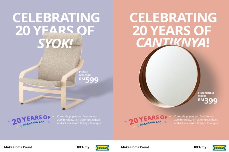 为了庆祝IKEA Damansara成立20周年,大马宜家从7月14日起至8月20日推出一系列精彩纷呈的活动和优惠。-大马宜家提供/精彩大马制图- 为了庆祝IKEA Damansara成立20周年,大马宜家从7月14日起至8月20日推出一系列精彩纷呈的活动和优惠。-大马宜家提供/精彩大马制图-