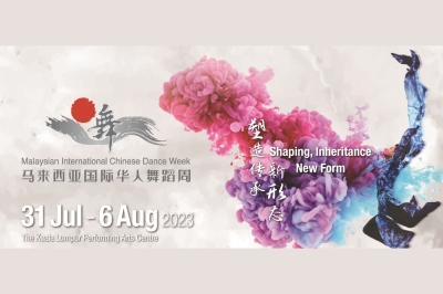 “马来西亚国际华人舞蹈周”有3个活动,分别是6堂舞蹈工作坊、1场即兴音乐舞蹈活动和两场舞蹈团体交流演出。-麒舞者民族舞团提供- “马来西亚国际华人舞蹈周”有3个活动,分别是6堂舞蹈工作坊、1场即兴音乐舞蹈活动和两场舞蹈团体交流演出。-麒舞者民族舞团提供-